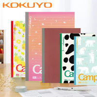 5ชิ้นญี่ปุ่น KOKUYO Kawaii โน้ตบุ๊ค Dotted Linechecker Notepad Soft Copy Wireless Binder Diary A5B5 40แผ่น