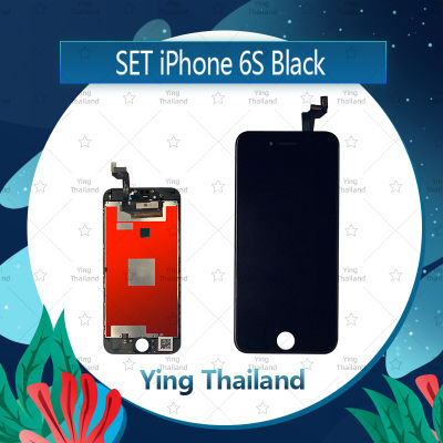 จอชุด iPhone 6S 4.7 อะไหล่จอชุด หน้าจอพร้อมทัสกรีน LCD Display Touch Screen อะไหล่มือถือ คุณภาพดี Ying Thailand