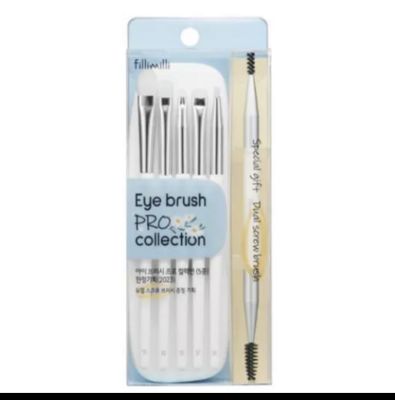 FILLIMILLI X LEO J] Eye Brush Pro Collection Special Set
