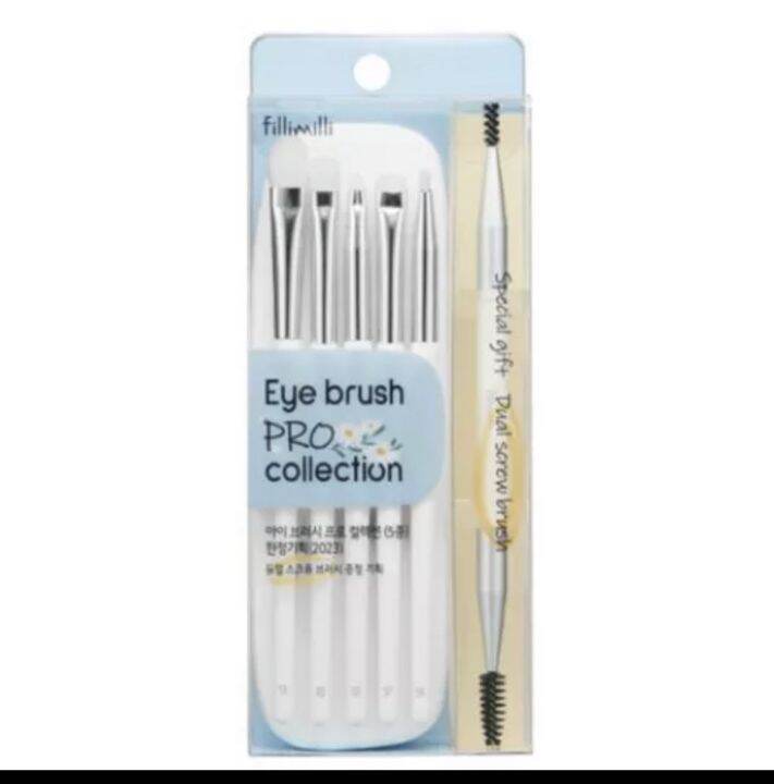 fillimilli-x-leo-j-eye-brush-pro-collection-special-set