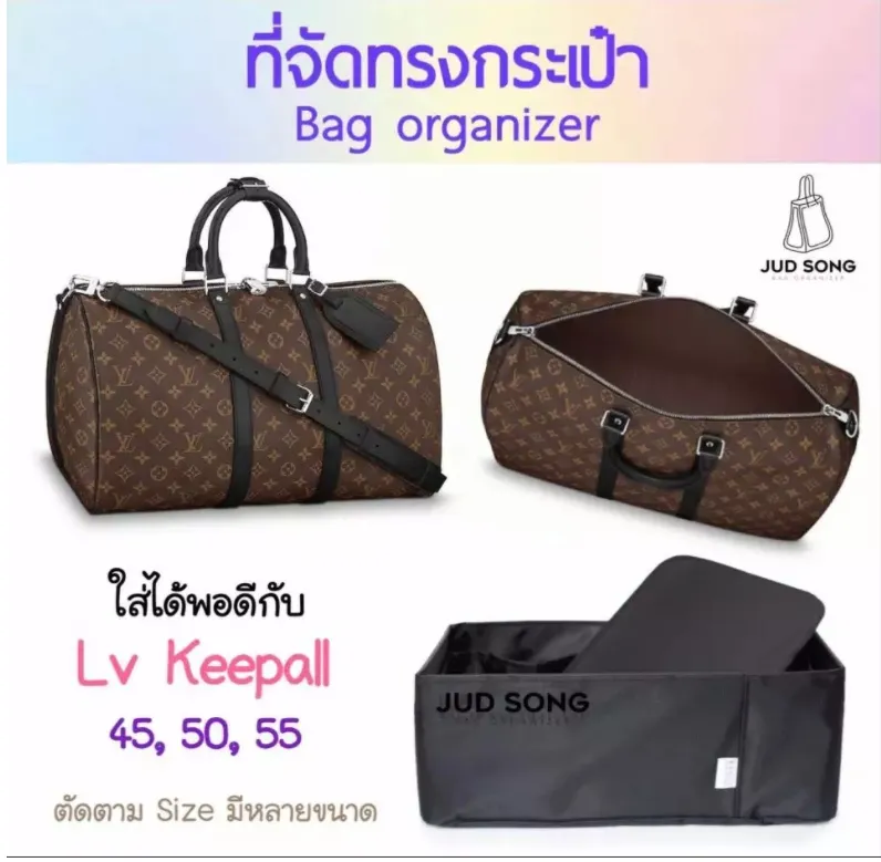 Bag Organizer for Louis Vuitton Keepall 45