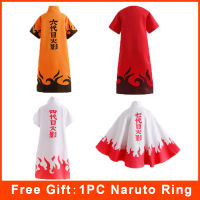 NARUTO เสื้อคลุมคอสเพลย์การ์ตูนนารูโตะ QC7301500