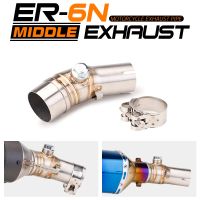 ER-6N 51mm Motorcycle Exhaust Pipe Muffler Connecting Front Mid Accessories ER6N