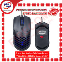 เมาส์ MOUSE USB NUBWO  NM-094M  Optical Gaming Black  สามารถออกใบกำกับภาษีได้