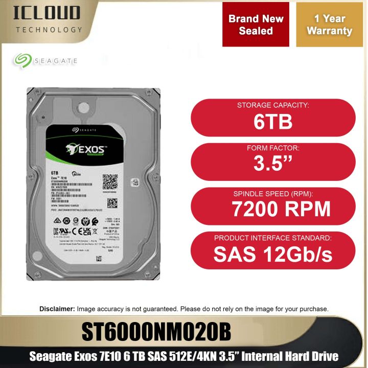 シーゲイトテクノロジー Seagate (シーゲイト) Exos X18