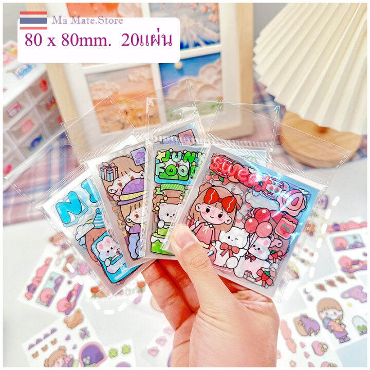 สติ๊กเกอร์การ์ตูนstickerpvc-สติ๊กเกอร์ลายน่ารัก-ติดโน๊ตบุ๊ค-ไอแพด-กันน้ำได้-20แผ่น-sticker-003