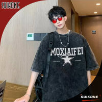 Suikone เสื้อยืดผู้ชายแขนสั้นแนววินเทจฟอกสีแบรนด์อินเทรนด์เสื้อห้าส่วนแขนเสื้อหลวมลำลอง