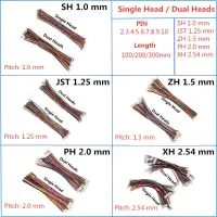 Jst Connector 1.0mm 1.25mm 1.5mm 2.0mm 2.54mm Single/Dual Head Wire Cable Jst Xh2.54 2/3/4/5/6/9 Pin Female Plug Electronic Wire