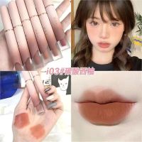 HZ-036ลิปสติกเกาหลีสีแดงน้ำตาลตุ่นสีอิฐ2.1gไม่หลุดง่ายกันน้ำ Korean lipstick red brown mole brick color 2.1g not easy to fall waterproof