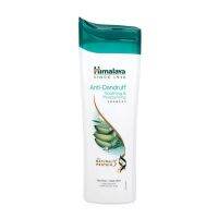 ▶️ Himalaya Anti-Dandruff Shampoo หิมาลายา แชมพู กำจัด คันหนังศีรษะ ขนาด 200 ml จำนวน 1 ขวด 01124 [ สินค้ามาใหม่ ]