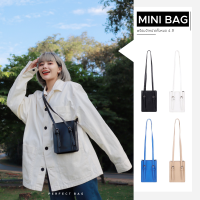 Mini bag กระเป๋าหนังสะพายข้างผู้หญิง ใส่โทรศัพท์ ปรับสายได้