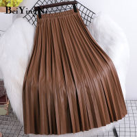 Beiyingni Fashion PU Leather Midi Skirt Women Solid Color 2021 Autumn Winter High Waist Pleated Skirts White Black Faldas Female