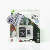 KINGSTON 128GB MicroSD 100MB/s Class10 รุ่น SDCS2/128GB รับประกันของแท้โดย INGRAM