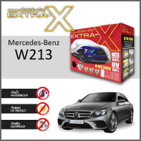 ผ้าคลุมรถ ส่งฟรี Mercedes-Benz W213 ตรงรุ่น กล่อง EXTRA-X ผ้า HI-PVC อย่างดีหนาพิเศษ ป้องกันแดด ป้องกันฝน ป้องกันฝุ่น