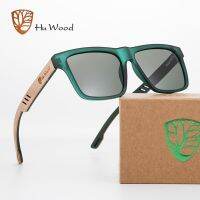 [แฟชั่น] HU WOOD ใหม่คุณภาพสูงแว่นตากันแดดผู้ชาย Polarized UV400แฟชั่นแว่นตากันแดดกระจกกีฬาแว่นตากันแดดขับรถ Oculos