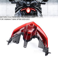 รถจักรยานยนต์ด้านหลังไฟสัญญาณสำหรับ YAMAHA T-MAX 560 XP560 2020 2021 TMAX560 XP TECH MAX ABS หางเตือน LED ไฟแสดงสถานะอุปกรณ์เสริม