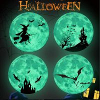 [COD] luminous stickers door wall scary witch moon spooky horror props