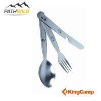 KINGCAMP MESS KIT ชุดช้อน ส้อม มีด พร้อมที่เปิดขวดในตัว ผลิตจากสแตนเลส แข็งแรง ทนทาน