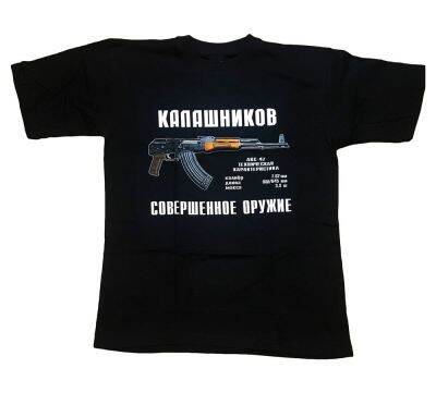 Paratrooper Kalashnikov Aks47 Assault Rifle T New Tshirts Size S3Xl