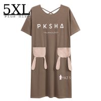 【 WYIN kitchen】 【 WYIN kitchen】Arrival Modal Night Dress Ladies 39; Pyjamas Female Summer Big Size Cheap Pajamas Short Sleeve Soft Breathable Sleepshirt