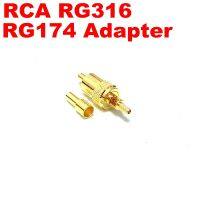 10pcs RF Coaxial RCA Male/Female for RG316 RG174 /RG58 RFC195 RG142 RG400 LMR195 Cable Connector Plug