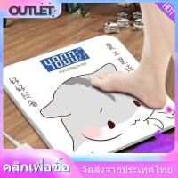 TH SWEET PLACE  เครื่องชั่งอิเล็กทรอนิกส์สำหรับชาร์จ USB แบบเสริม,เครื่องชั่งน้ำหนัก,เครื่องชั่งสุขภาพในบ้านที่มีความแม่นยำ,เครื่องชั่งร่างกาย,เครื่องชั่งน้ำหนักสำหรับผู้ใหญ่