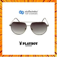 PLAYBOY แว่นกันแดดทรงIrregular PB-8018-C2 พร้อมบัตร Voucher ส่วนลดค่าตัดเลนส์ 50% By ท็อปเจริญ กรณีสินค้ามีสี ไซท์ เบอร์รบกวนลุกค้าทักมาสอบถามหรือเเจ้งที่เเชทก่อนสั่งสินค้าด้วยนะคะ