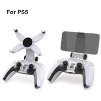 SmartPhone Clamp Adjustable Game Clip for SONY PlayStation 5 PS5 Wireless Controller Gamepad Mobile Phone Holder Bracket