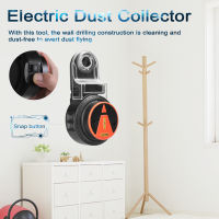 เครื่องดูดฝุ่นแบบถอดได้แบบพกพา2 In 1 Wall Electric Drilling Dust Collector Las-Er Level Electric Self-Mounting Vacuum Sucker Drilling Dust Collector 360 ° Lasing With 2 Horizontal Bubbles