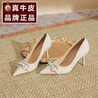 French diamond clasp heel wedding shoe heels female bright skin brim tines daily banquet socialite pure color single female shoe