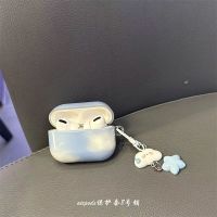 เมฆสีฟ้าเรียบง่ายเหมาะสำหรับบลูทูธไร้สายของ Apple pro1 รุ่น 2 รุ่น 3 ฝาครอบป้องกันหูฟังรุ่นแข็ง