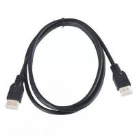 HDTV Cable 1.5 M