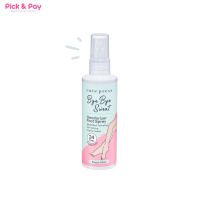 สเปรย์ฉีดเท้า จะช่วยสร้างความหอม CUTE PRESS BYE BYE SWEAT DEODORIZER FOOT SPRAY 100 ml.