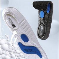 ◘ EVA Military Sports Insole Shock Absorption Breathable Arch Support Shoes Pads Cuttable Gel Feet Cushion Plantilla Alza