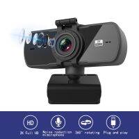 Webcam 2K Full HD 1080P Web Camera Autofocus With Microphone USB Web Cam For PC Computer Mac Laptop Desktop Webcamera