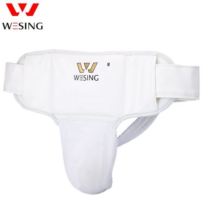 Wesing Karate Groin Guard Cricket for Men and Women Professional Athletes Protective Gears for Karate Training Fighting