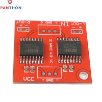 PANTHON DRV134แพนธอนไม่สมดุลเพื่อความสมดุลของโมดูลบอร์ดสามารถจับคู่กับเครื่องขยายเสียงแตกต่างกันอินพุตสำหรับแหล่งจ่ายไฟแบบคู่