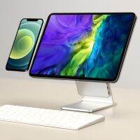 onlcicn DEOUM IPad Smart Magnetic Stand Phone Stand With Docking Station Turns Your IPad Into An IMac