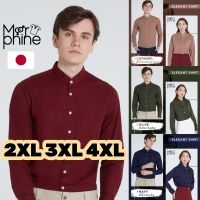 ?เสื้อเชิ้ตคอจีนแขนยาว 2X 3XL 4XL (7สี) - รุ่น Elegant | Morphine shirt เสื้อเชิ้ตผู้ชาย เสื้อเชิ้ตพลัสไซส์ เสื้อคนอ้วน เสื้อไซส์ใหญ่ เสื้อเชิ้ตผู้หญิง