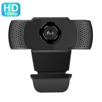 ☏ HD Webcam 1080P PC Web USB Camera Cam Video Conference with Microphone for Laptop Computer