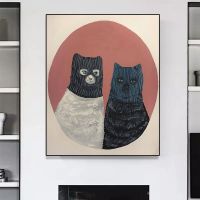 Funny Masked Cats Thief โปสเตอร์ภาพวาดผ้าใบ-Nordic Wall Art สำหรับ Modern Kids Room ห้องนอนตกแต่งบ้าน