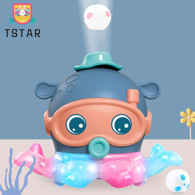 Luminous Octopus ไฟฟ้าของเล่นเสียงรุ่นระงับ Blowing Ball ของเล่นเพลงของเล่นของขวัญที่ดีสำหรับเด็กชายหญิง【cod】