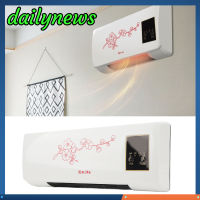 Dailynews เครื่องทำความร้อนไฟฟ้าขนาดเล็กติดผนัง220V,เครื่องทำความร้อนเครื่องปรับอากาศไฟฟ้าขนาดเล็กปลั๊ก EU สำหรับห้องอาบน้ำห้องนั่งเล่นห้องนอน