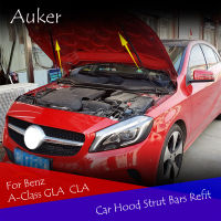 สำหรับ Benz A Class CLA GLA 2014 2015 2016 2017 2018 2020 2021รถจัดแต่งทรงผม Refit Bonnet Hood แก๊ส Shock Lift Strut Bar