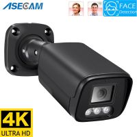 8MP 4K IP Camera Outdoor Ai Face Recognition H.265 Onvif Black CCTV RTSP Color Night Vision 4MP POE Human Audio Security Camera