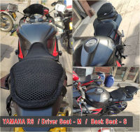 REESSOR new arrival Motorcycle seat cushion, 2.5cm thick 3 pattern 4 size Heat insulation and sun protection seat cover