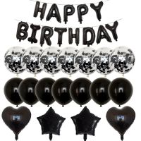 31pcs Black Latex Balloons Set Party with Confetti Kids Letter Balloons Happy Birthday Pastel Colour Balloons Wedding Decoration Balloons