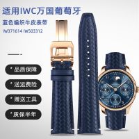 Blue woven leather strap Suitable for IWC IWC Portugal IW371614 IW503312 series male 22mm