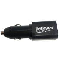 ตัวติดตามการฟังระยะไกล Mini Gsm Gps Car Charger Locator ยานพาหนะ Usb