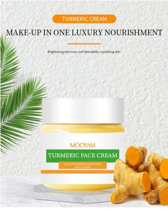Turmeric Face Cream Natural Turmeric Face Cream Lazada PH